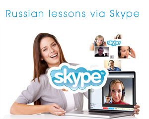 Russian lessons via Skype with native teachers