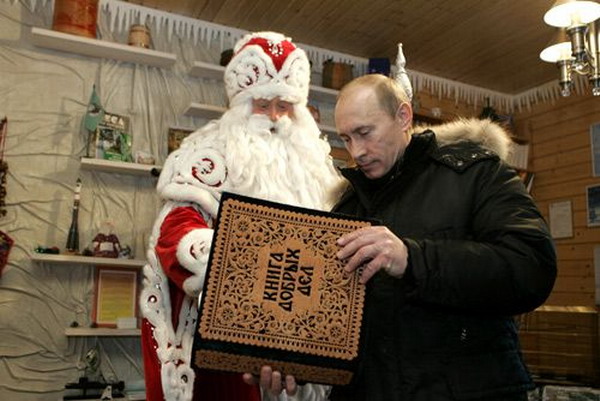Puntin y Ded Moroz