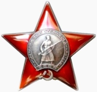 medalla condecoracion estrella roja ejercito sovietico